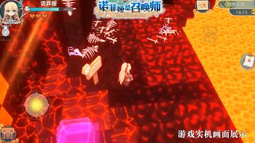 《代号：诺菲娅是召唤师》测试时间公布以及游戏名解释。 2