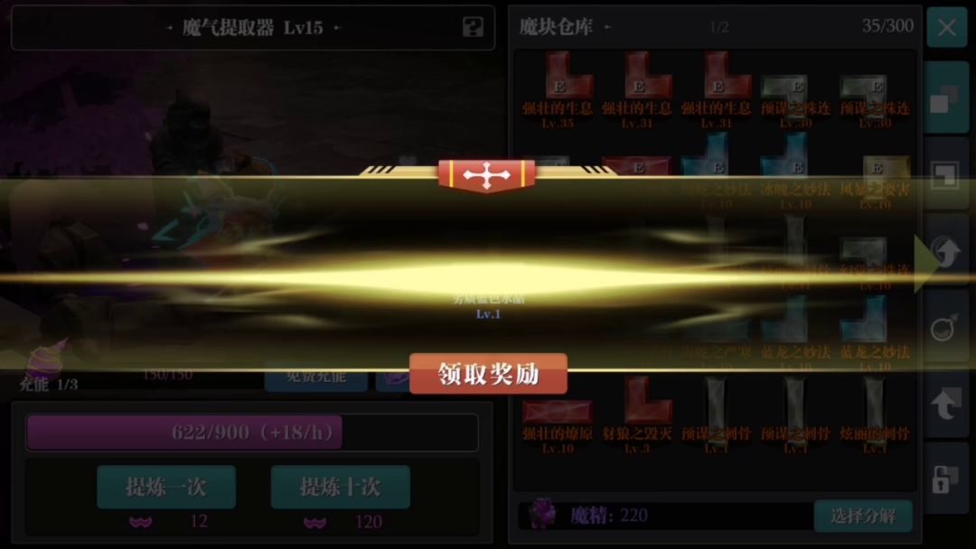 video-1727342