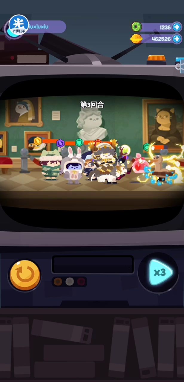 超级快乐奶血虐鸭子截图