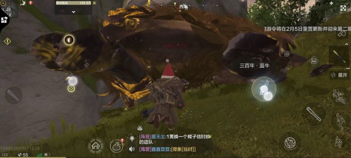 不让挖尸体，真是啥bug都有截图