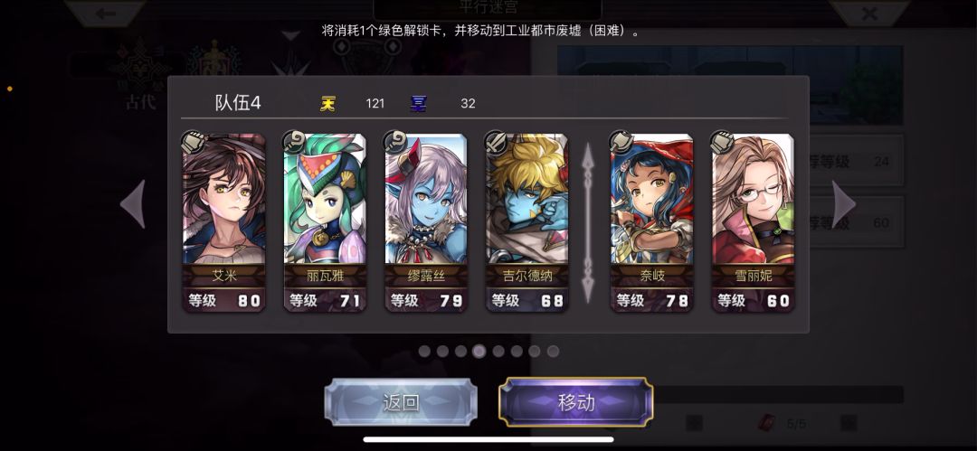 video-1874137