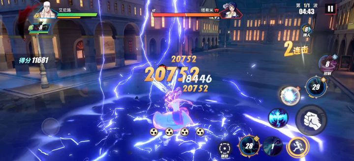 索隆试炼第二关塔西米,27秒双五星打法(平民玩家)截图