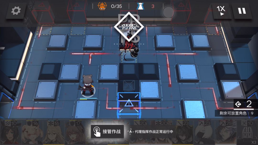 明日方舟源石尘行动od-8截图