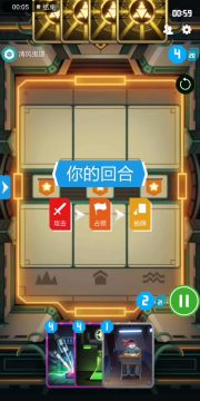 核弹蜂森林持久战版