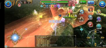 《关于异抗坦 坦花魔》