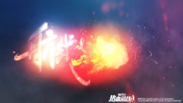 航线情报站 | 伙伴攻略：交给你了！影子大师莫利亚！