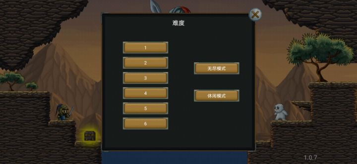 快速刷钻，2分钟872钻石截图