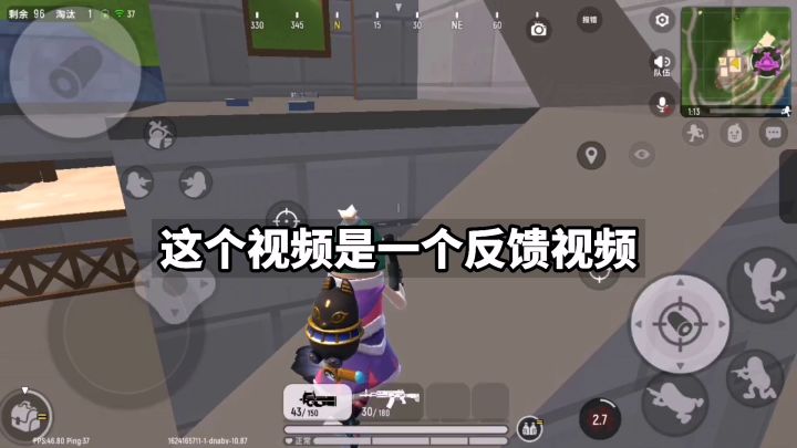 我们香肠派对真的太厉害了!截图