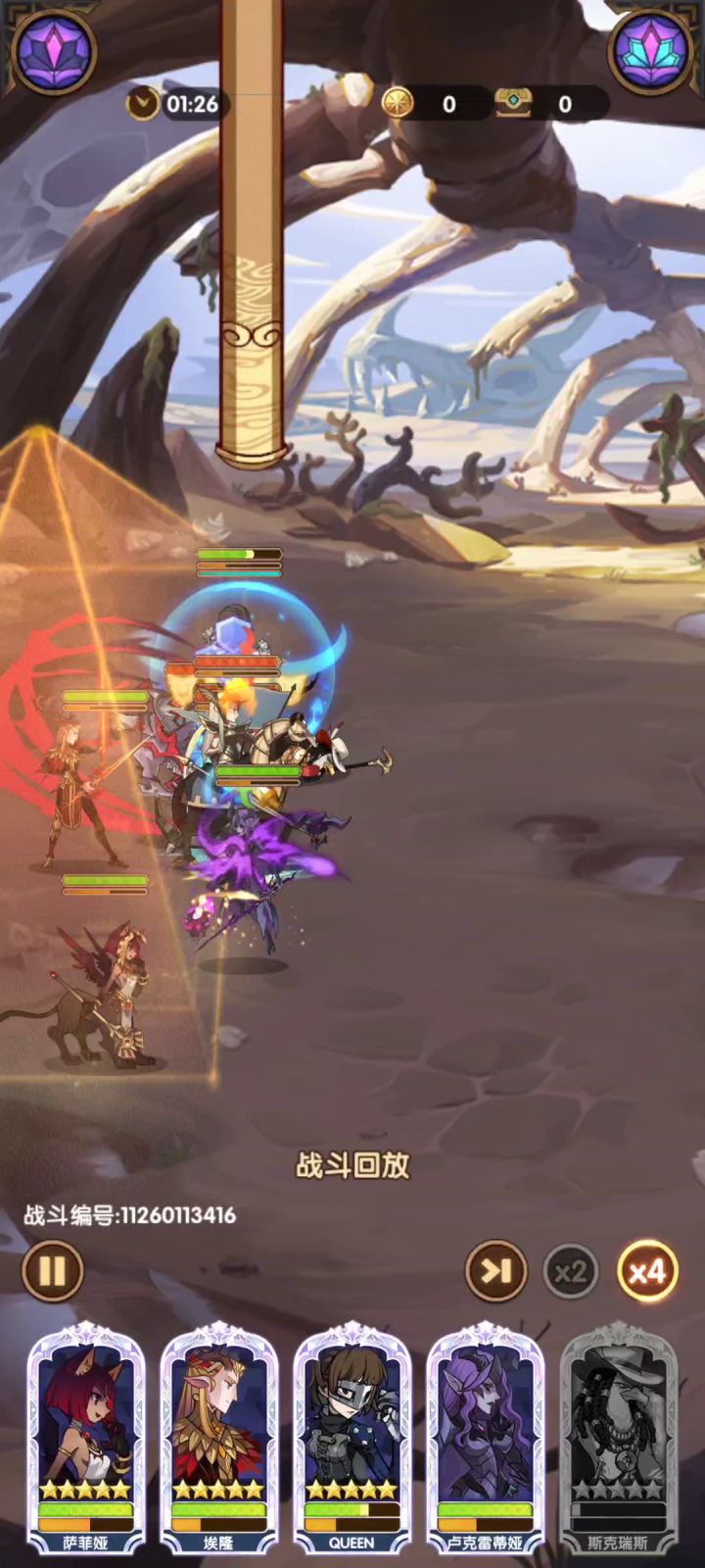 36-28骨王+绿沙Q魔+安兹冰魔+三眼狂魅+冬禁呆截图