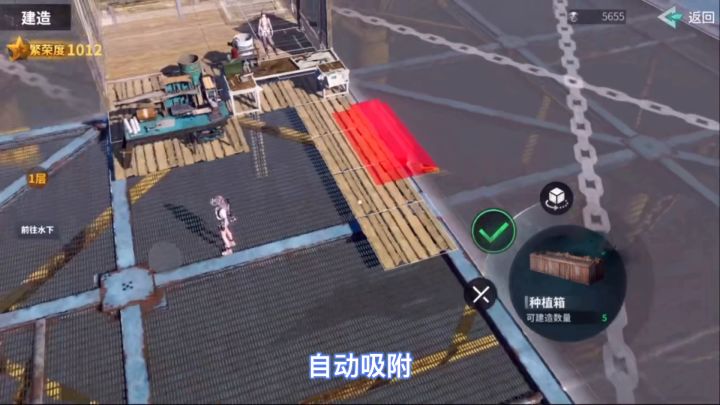 atlas建筑难点截图