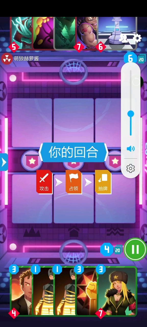 天胡同名帝，墨水再早点来就好了截图