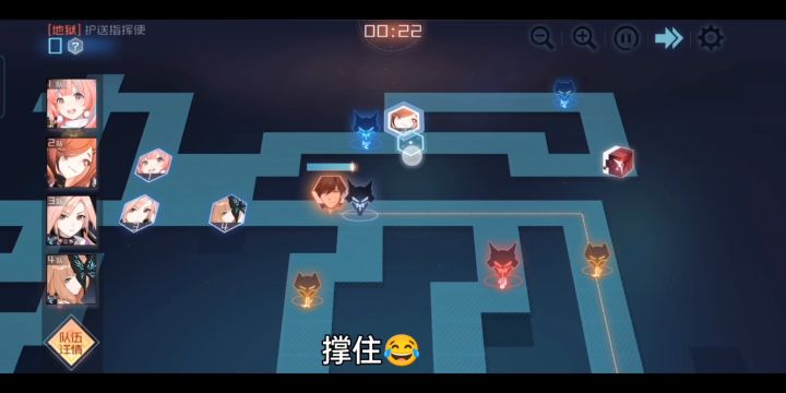 萌新的摸鱼日常截图