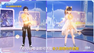 张含韵小剧场 | “重”要的箱子