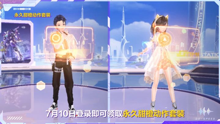 张含韵小剧场 | “重”要的箱子截图