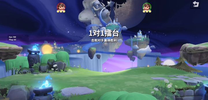 震惊!!!900⭐sivi与1800⭐的巅峰对决截图