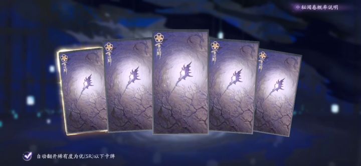 后续来了截图