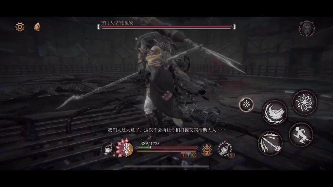 video-1574512