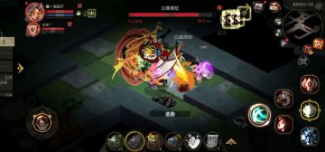 法师噩梦8教学视频