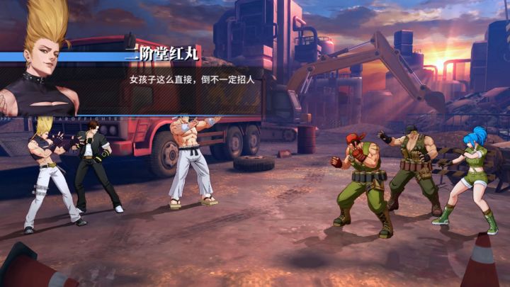 全明星激斗:遇到3个雇佣兵,用技能把我举高高,动作有点搞笑!截图