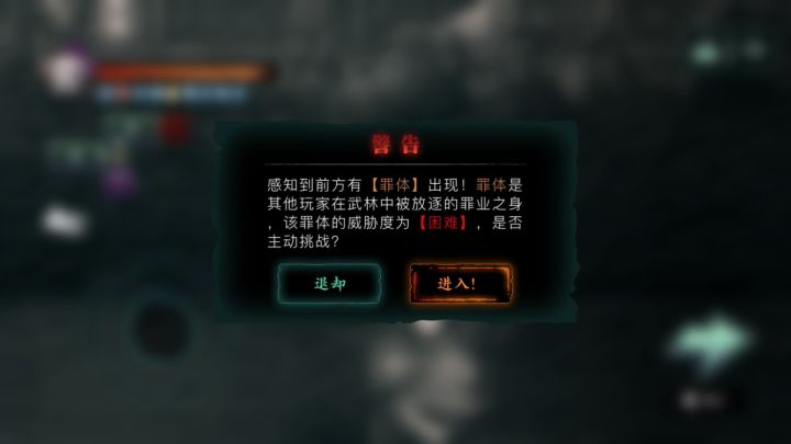 闪退是意料之中，提前录屏截图