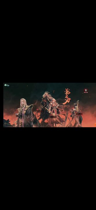 存档截图