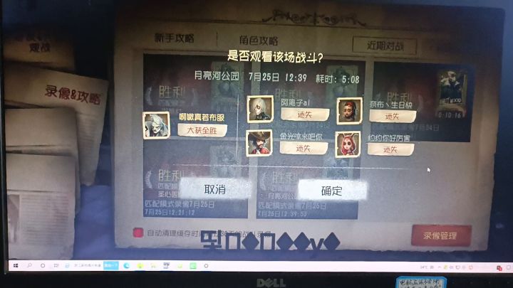 一 起 艺 术 吧截图