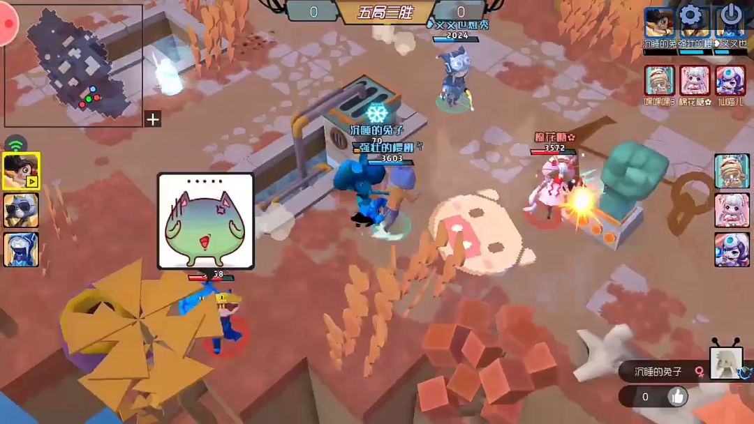 video-1725682