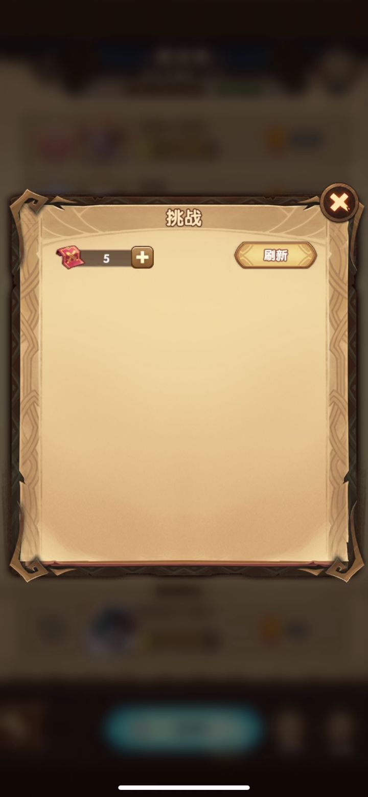 极速是假的几乎每次被先禁魔什么鬼辅助比他高神器带的也是极速法帽对面法书我全种族t2结果是水货?截图