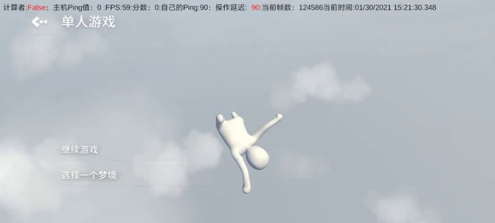 先行服新地图工厂正常通关流程截图