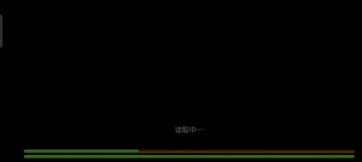 火线无伤单刷四星怪穆尔1分48秒截图