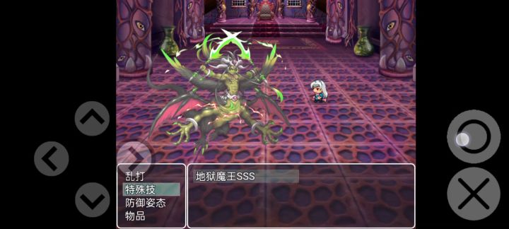 让大魔王体验一下村民的强大截图