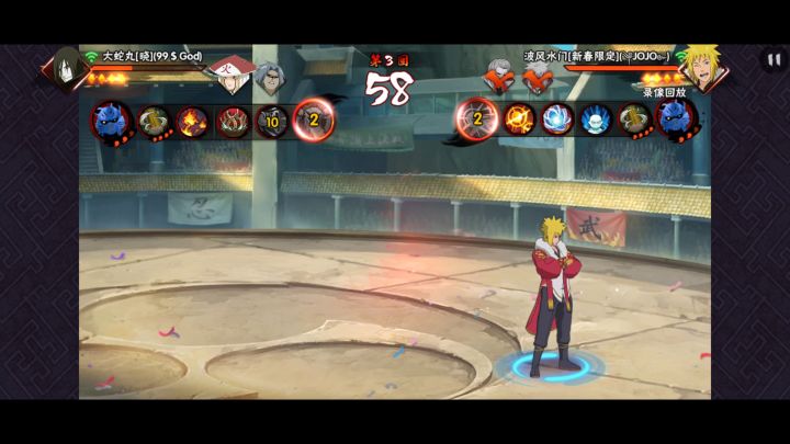 新春水门不行了？不，他确实不行了截图