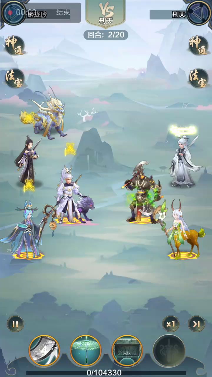 bug吧是bug吧!截图