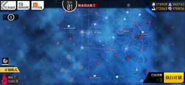 16鸽专属打捞 几乎无伤配队
