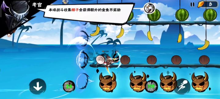 首发聚灵海图法珠跑法截图