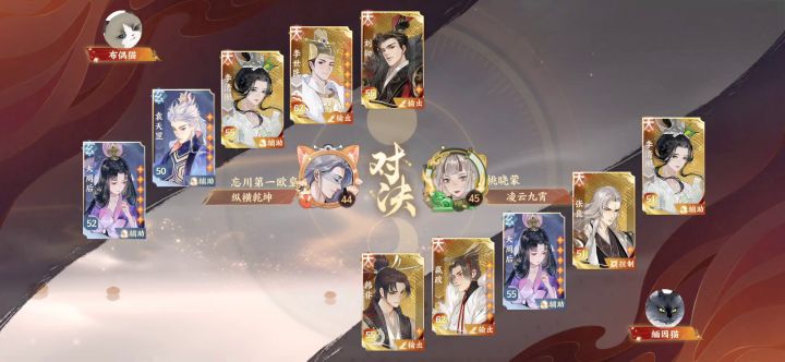 配速搞好一回合普攻加大招!截图
