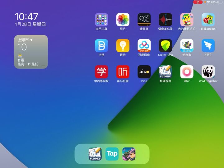 记住我的名字叫做闪电游戏说。截图