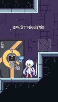 《新月纪元》冰锥【第292期】