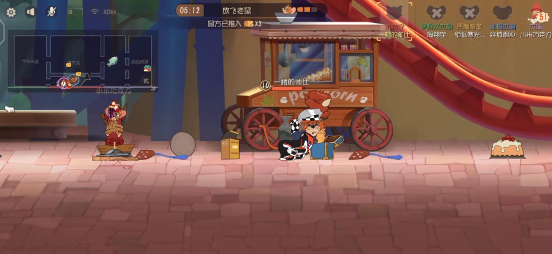 这几天爪刀意外的稳健 1截图