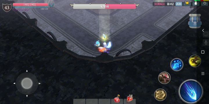 疯狂3蛇女法师打法。贼稳 1截图