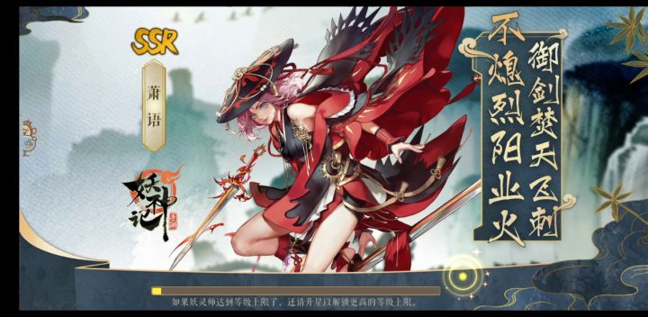 怎么玩截图