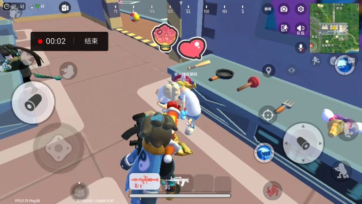 (⊙o⊙)…截图