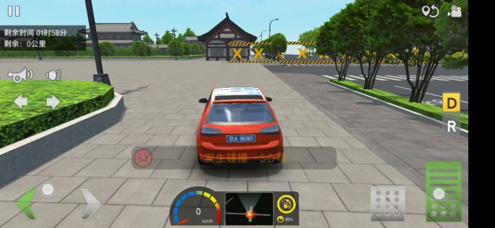 自己看截图