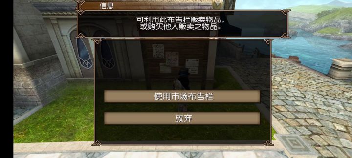 tan暗龙截图