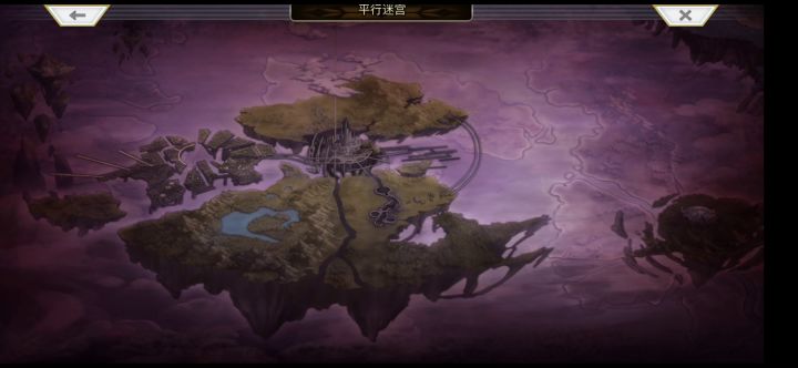【幻璃境】光速地牢截图