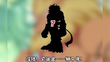 数码宝贝新世纪：为了保护主角而牺牲的数码宝贝（下）