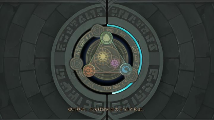 打了一下午终于过了S5的120截图