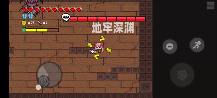 你看得清我的子弹吗?截图