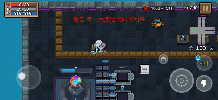 远古雷剑纯肉身流破200截图