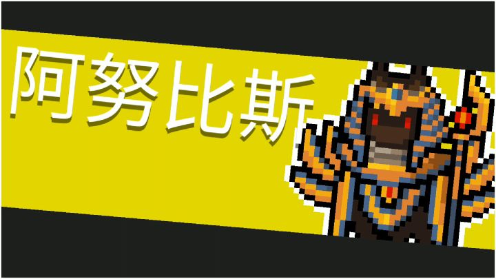 今日因子（全红武）截图